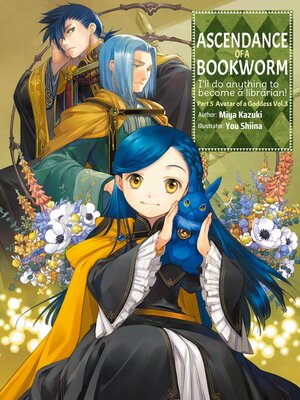 cover image of Ascendance of a Bookworm, Part 5 Volume 3